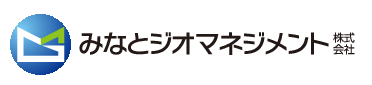 みなとジオマネジメント株式会社